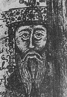 Constantinus VIII Porphyrogenita